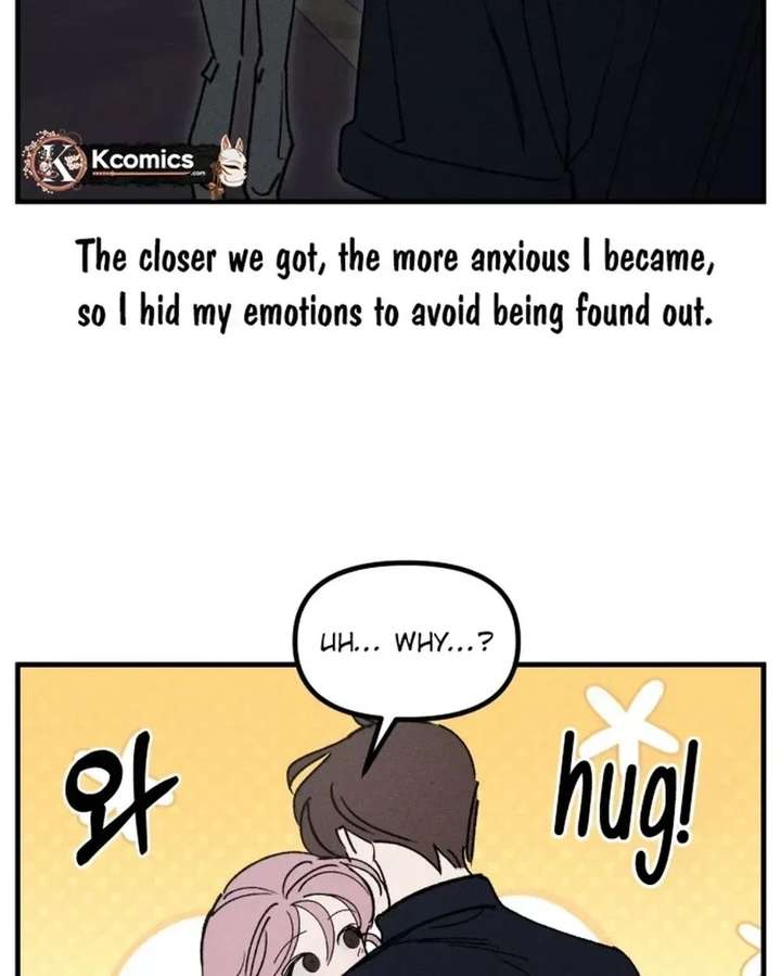 Disastrous Romance - Chapter 26 Page 12