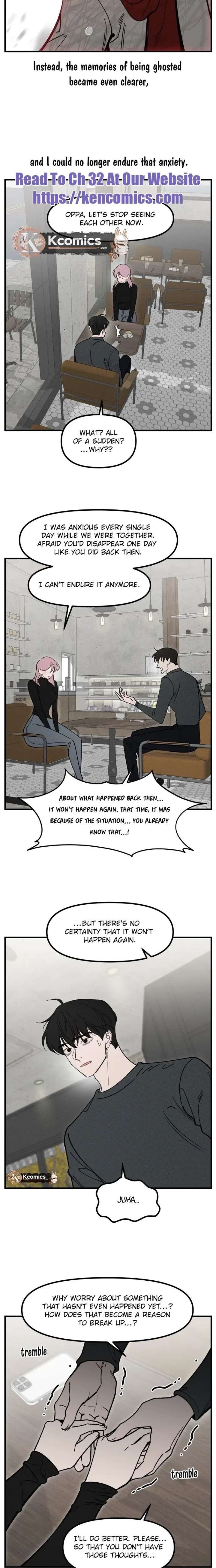 Disastrous Romance - Chapter 26 Page 9