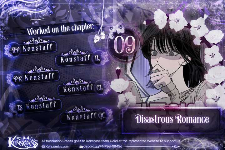 Disastrous Romance - Chapter 9 Page 1