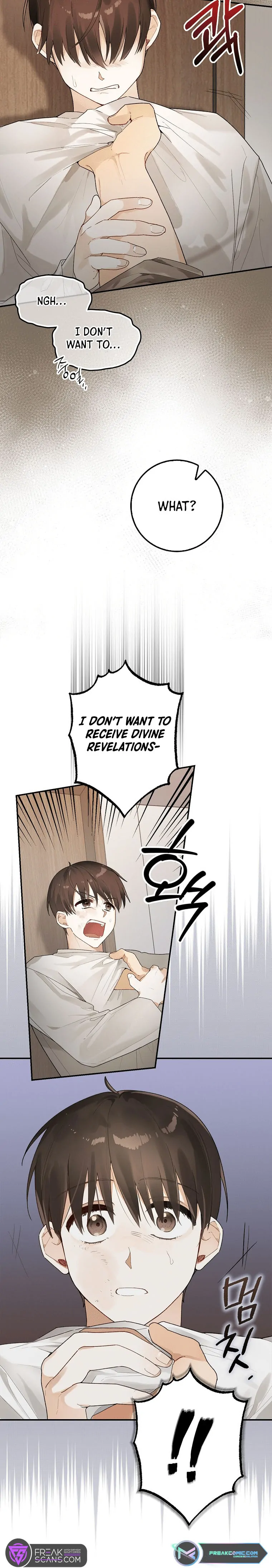 Rookie but One-in-a-Million Actor - Chapter 1 Page 15