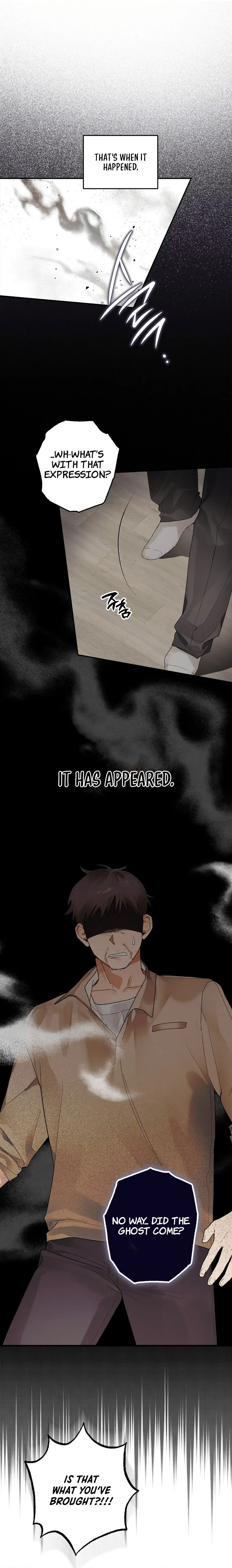 Rookie but One-in-a-Million Actor - Chapter 1 Page 16