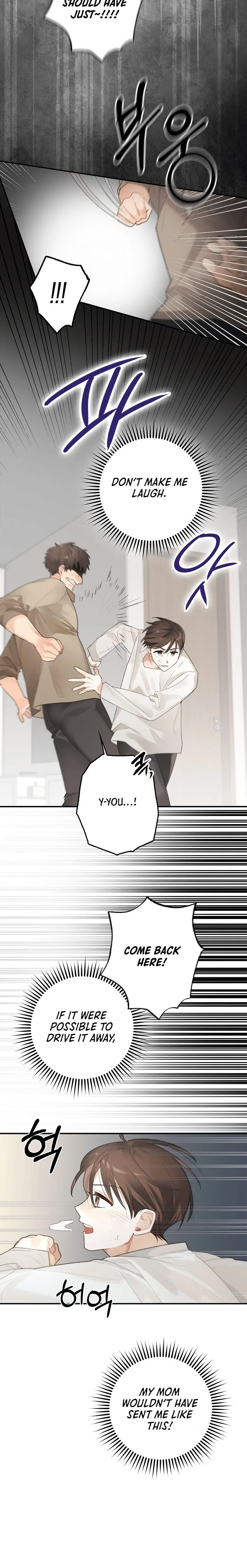 Rookie but One-in-a-Million Actor - Chapter 1 Page 18