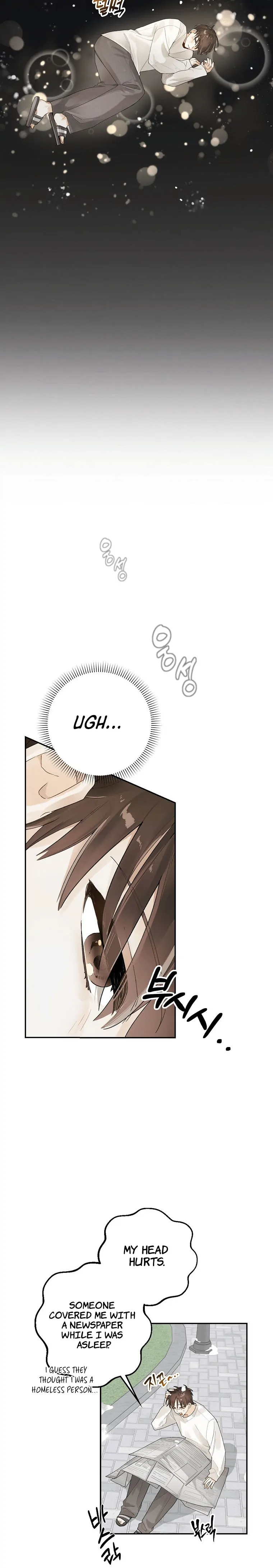 Rookie but One-in-a-Million Actor - Chapter 1 Page 24