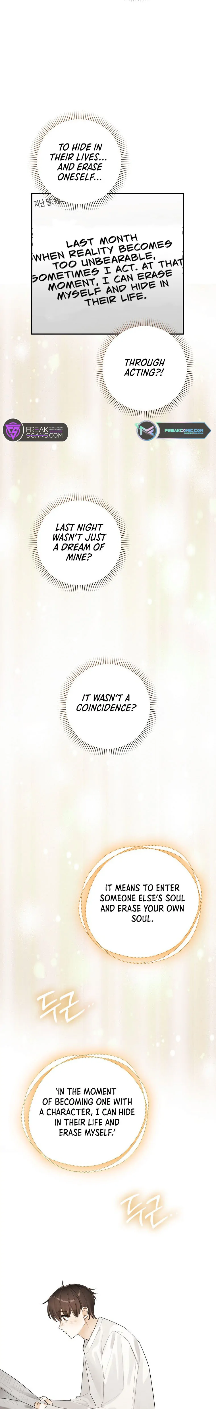 Rookie but One-in-a-Million Actor - Chapter 1 Page 26