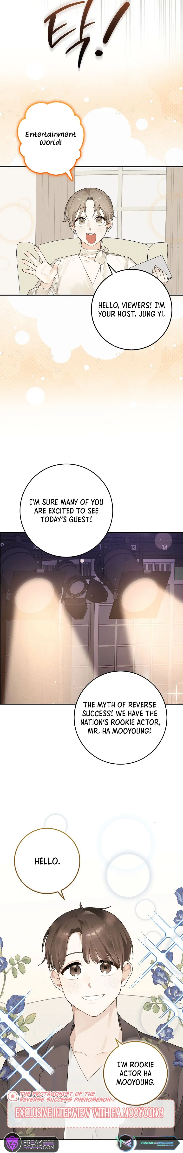 Rookie but One-in-a-Million Actor - Chapter 1 Page 3