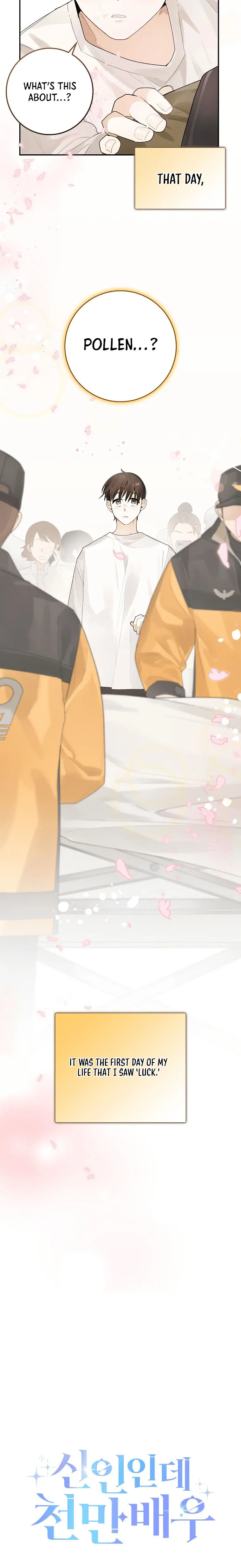 Rookie but One-in-a-Million Actor - Chapter 1 Page 30