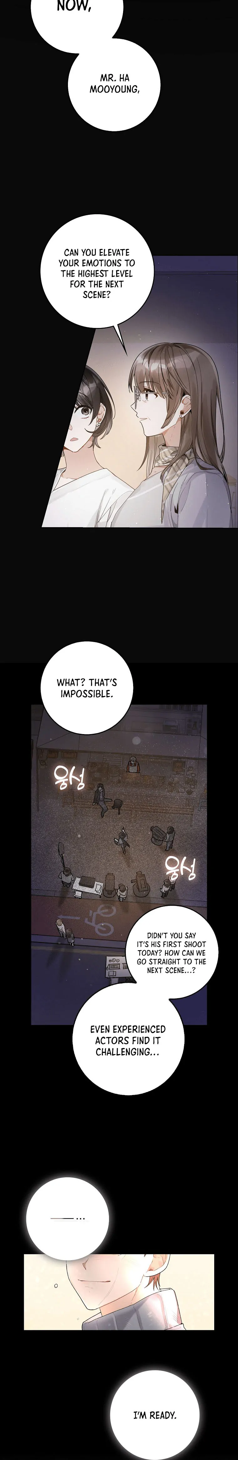 Rookie but One-in-a-Million Actor - Chapter 1 Page 5