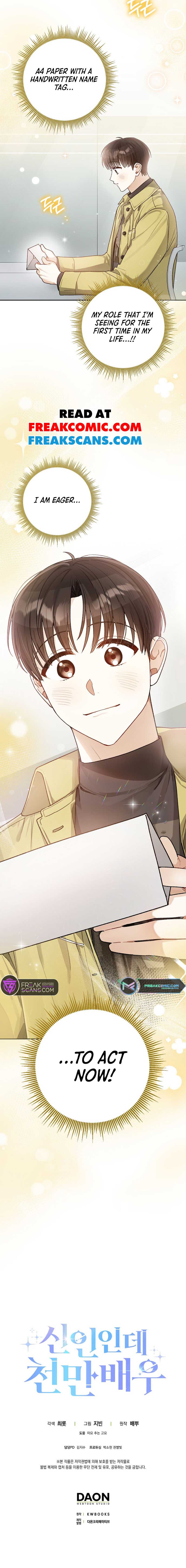 Rookie but One-in-a-Million Actor - Chapter 12 Page 9