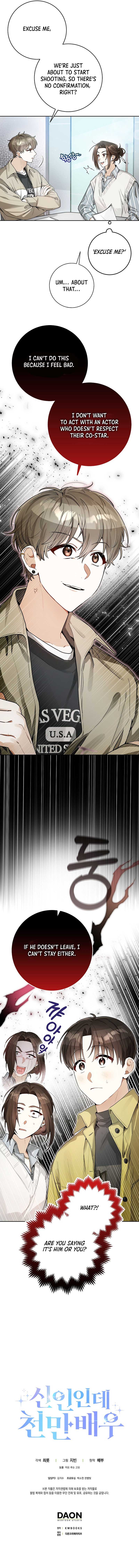 Rookie but One-in-a-Million Actor - Chapter 13 Page 8