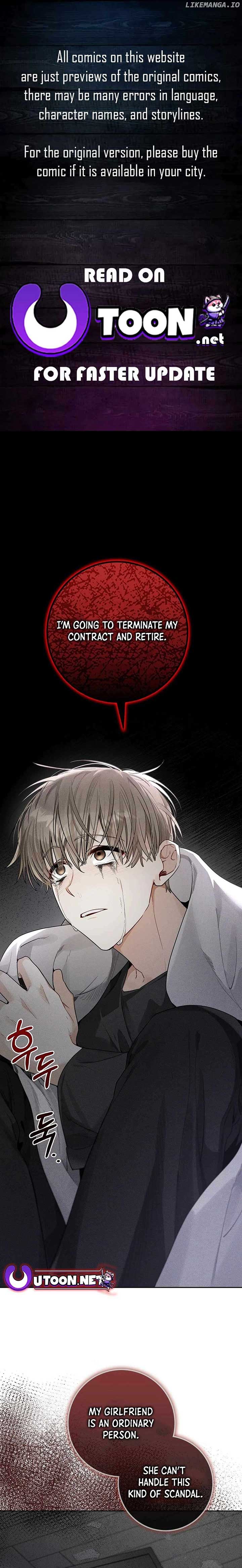 Rookie but One-in-a-Million Actor - Chapter 19 Page 1