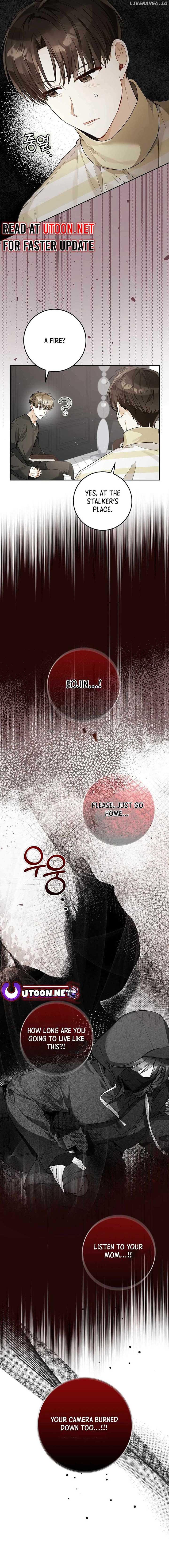 Rookie but One-in-a-Million Actor - Chapter 19 Page 7