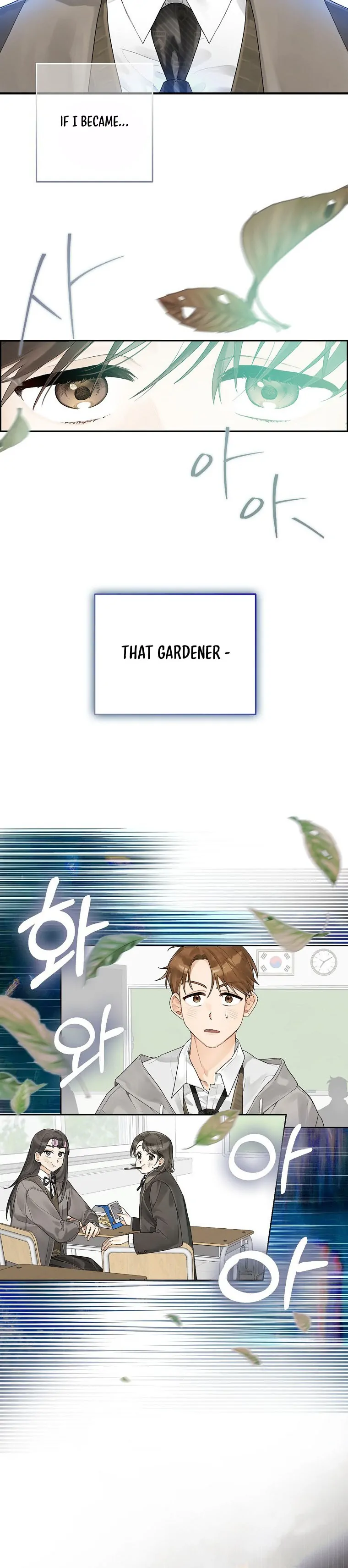 Rookie but One-in-a-Million Actor - Chapter 2 Page 18