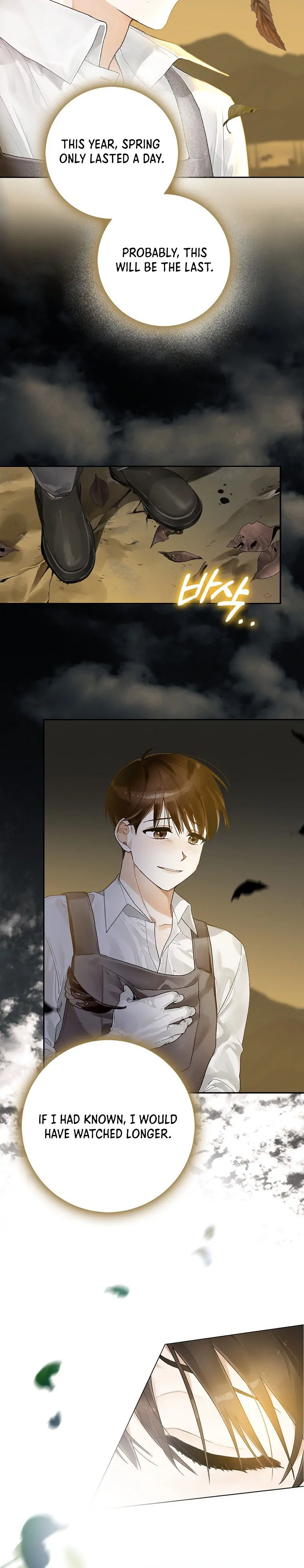 Rookie but One-in-a-Million Actor - Chapter 2 Page 20