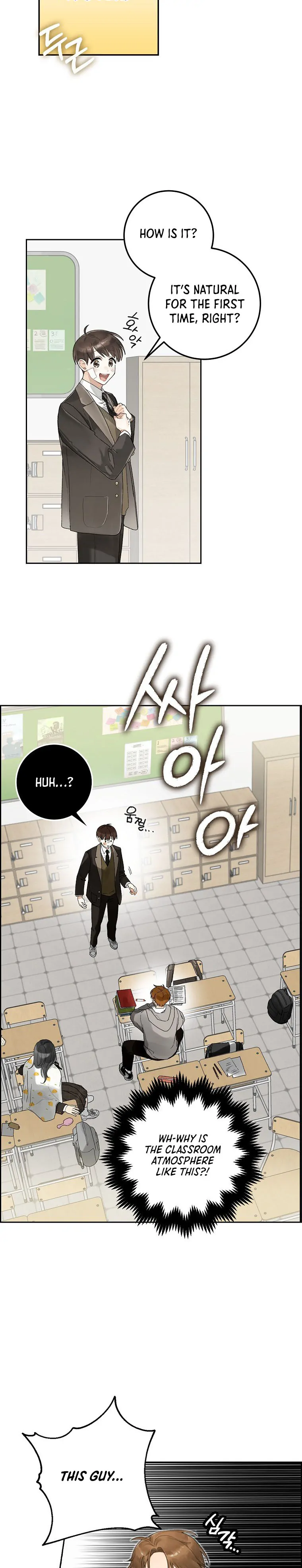 Rookie but One-in-a-Million Actor - Chapter 2 Page 23