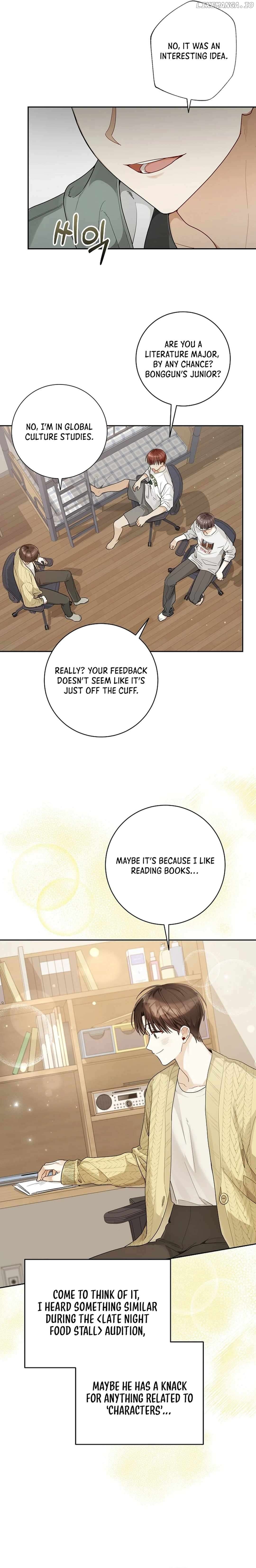 Rookie but One-in-a-Million Actor - Chapter 20 Page 13