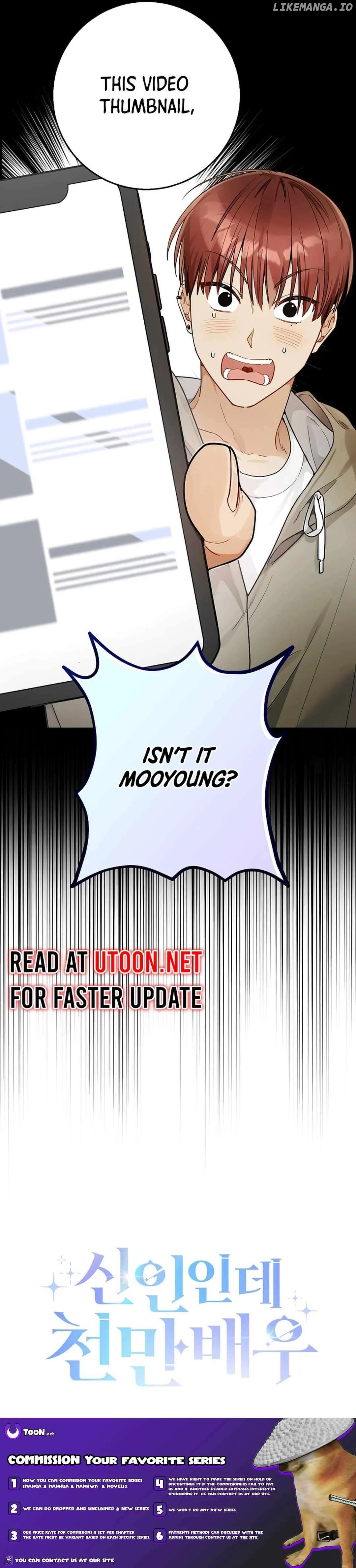 Rookie but One-in-a-Million Actor - Chapter 20 Page 17