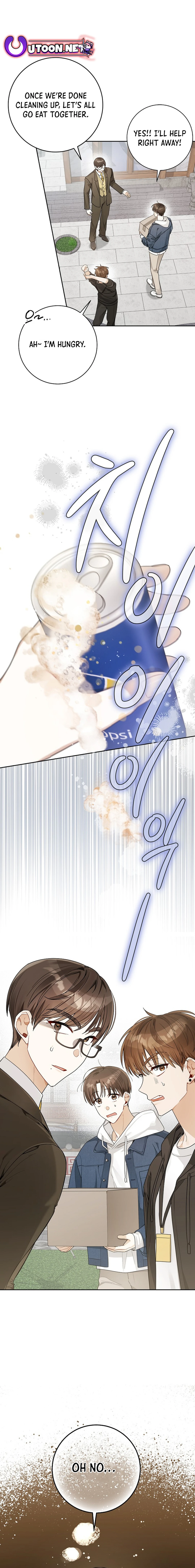 Rookie but One-in-a-Million Actor - Chapter 22 Page 12