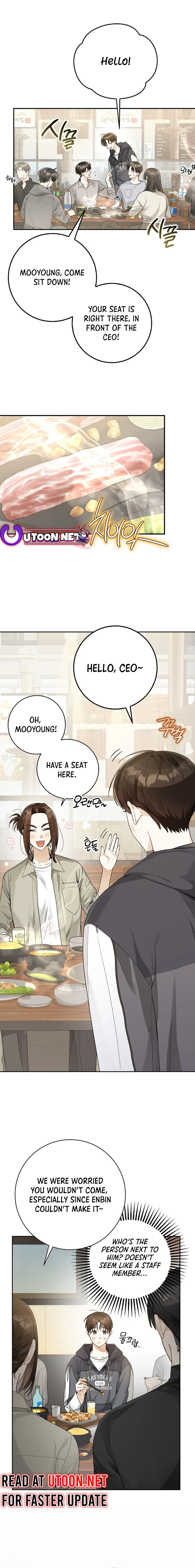 Rookie but One-in-a-Million Actor - Chapter 22 Page 16