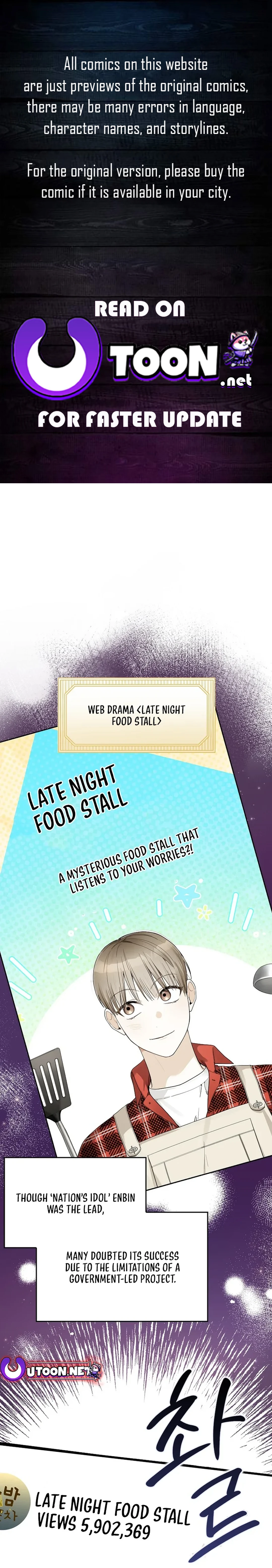 Rookie but One-in-a-Million Actor - Chapter 23 Page 1