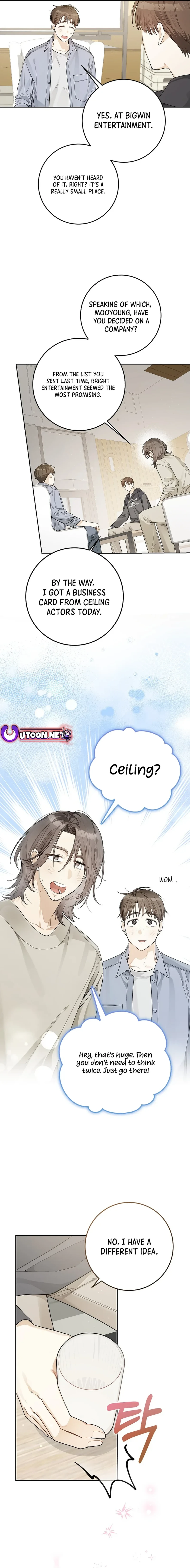 Rookie but One-in-a-Million Actor - Chapter 23 Page 16