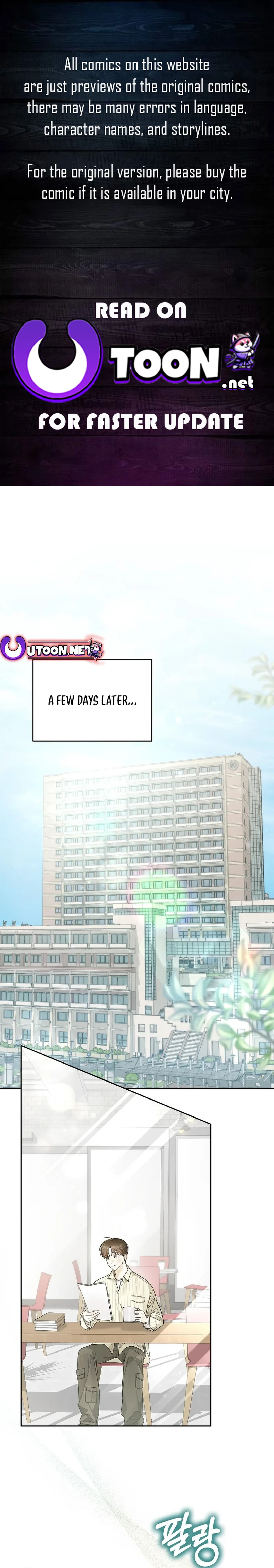 Rookie but One-in-a-Million Actor - Chapter 24 Page 1