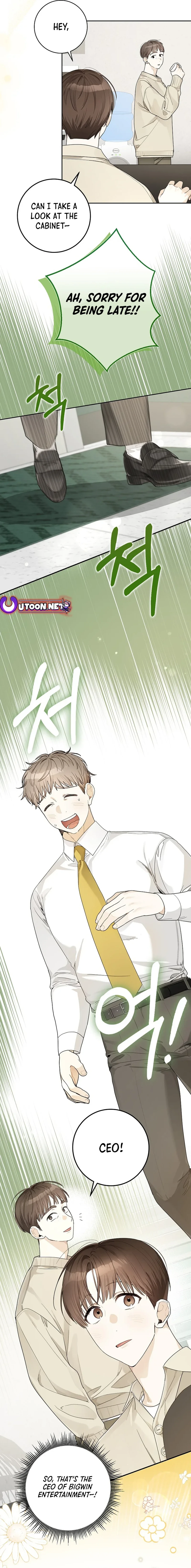 Rookie but One-in-a-Million Actor - Chapter 24 Page 16