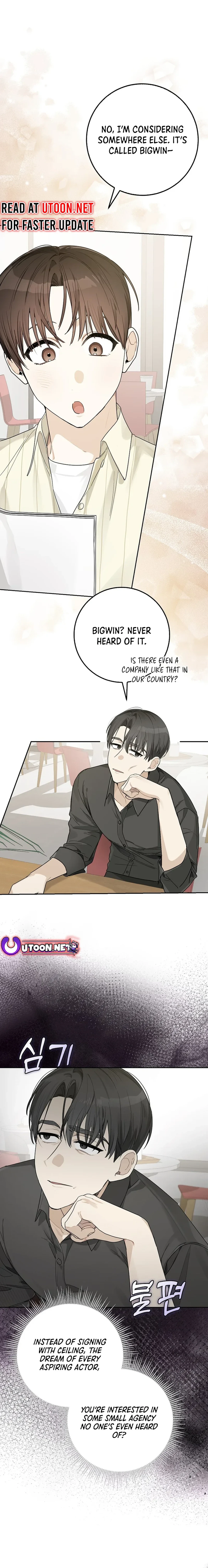 Rookie but One-in-a-Million Actor - Chapter 24 Page 7