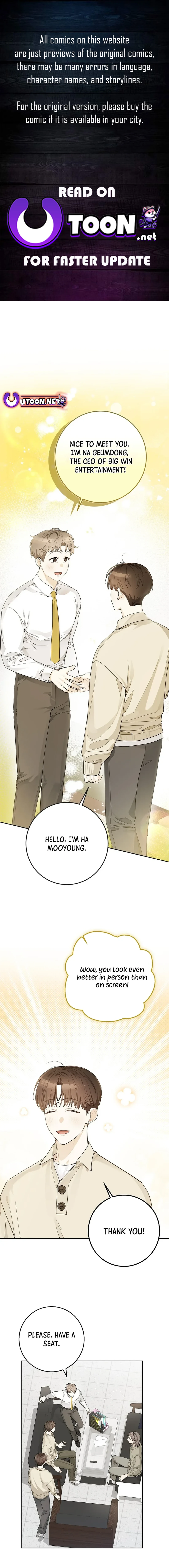 Rookie but One-in-a-Million Actor - Chapter 25 Page 1