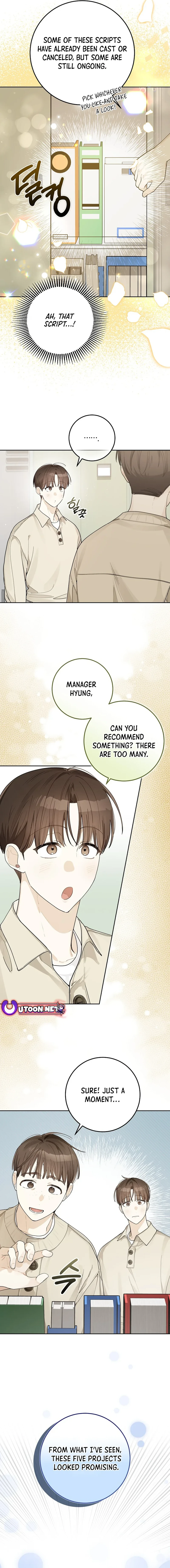 Rookie but One-in-a-Million Actor - Chapter 25 Page 11