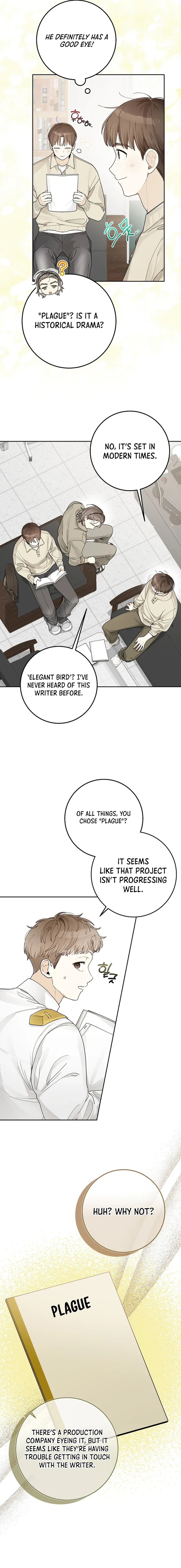 Rookie but One-in-a-Million Actor - Chapter 25 Page 13