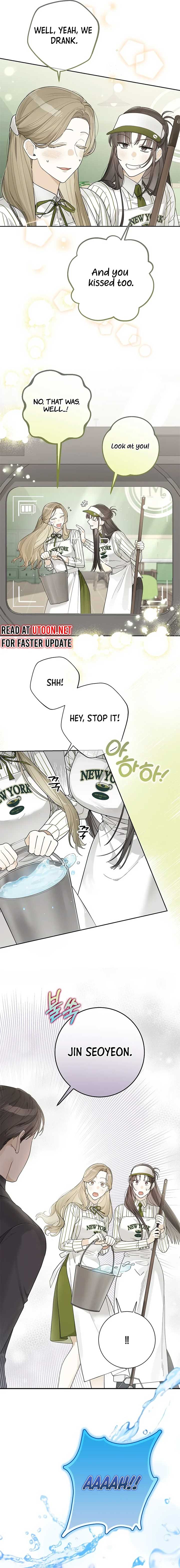 Rookie but One-in-a-Million Actor - Chapter 26 Page 12