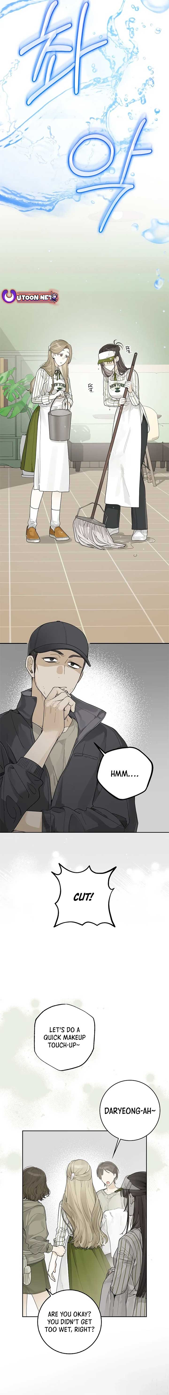 Rookie but One-in-a-Million Actor - Chapter 26 Page 13