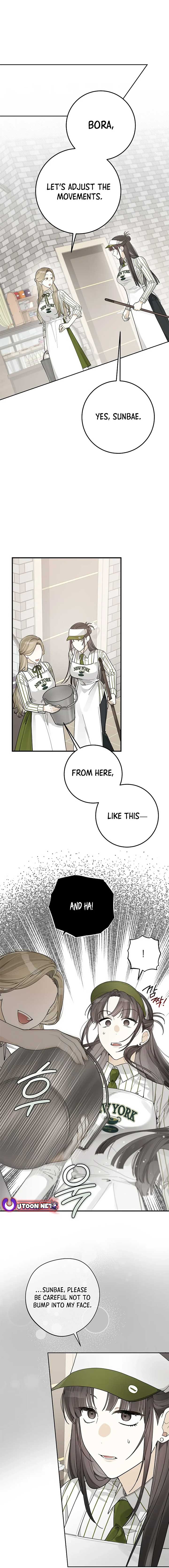 Rookie but One-in-a-Million Actor - Chapter 26 Page 15