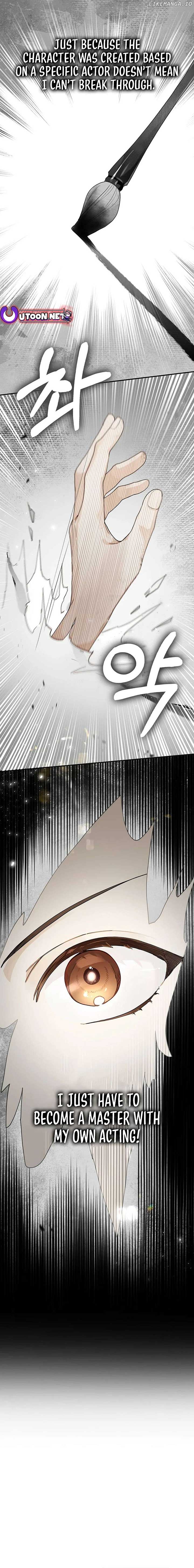 Rookie but One-in-a-Million Actor - Chapter 28 Page 15