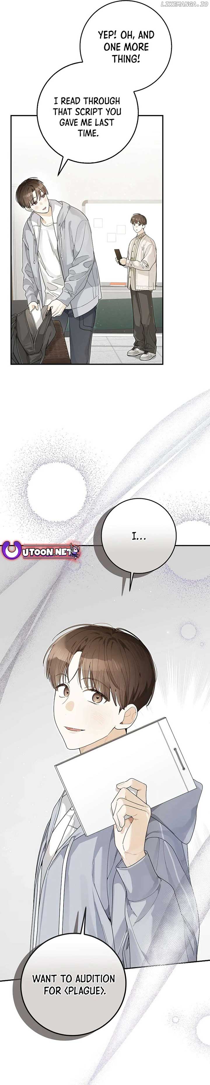 Rookie but One-in-a-Million Actor - Chapter 28 Page 5