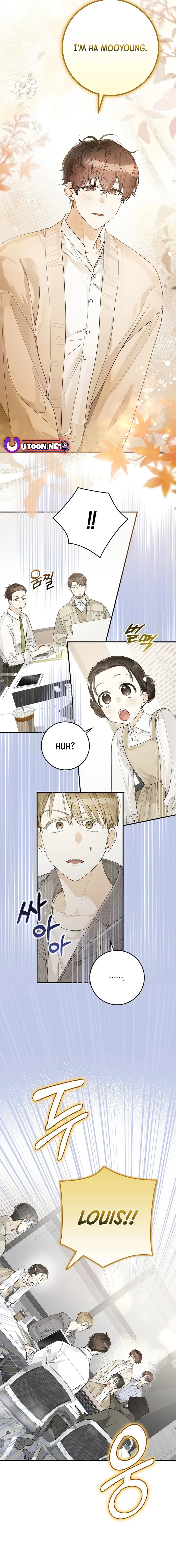 Rookie but One-in-a-Million Actor - Chapter 30 Page 12