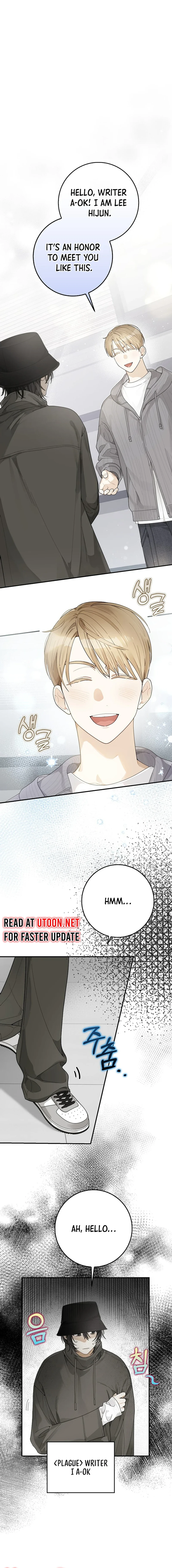 Rookie but One-in-a-Million Actor - Chapter 30 Page 7