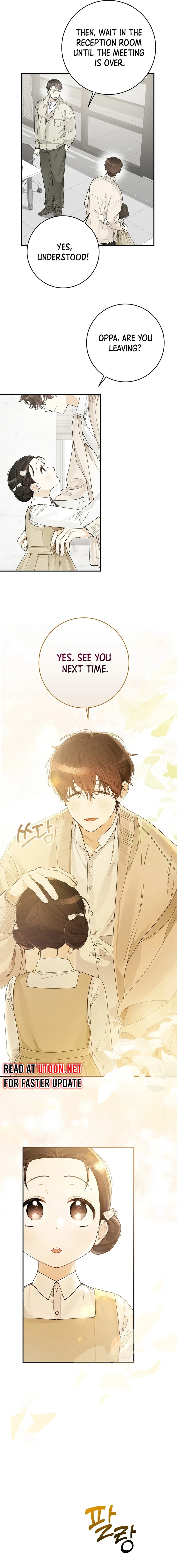 Rookie but One-in-a-Million Actor - Chapter 31 Page 6