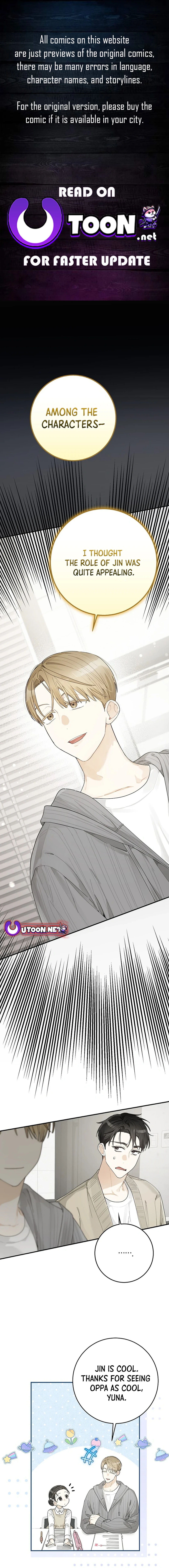 Rookie but One-in-a-Million Actor - Chapter 32 Page 1