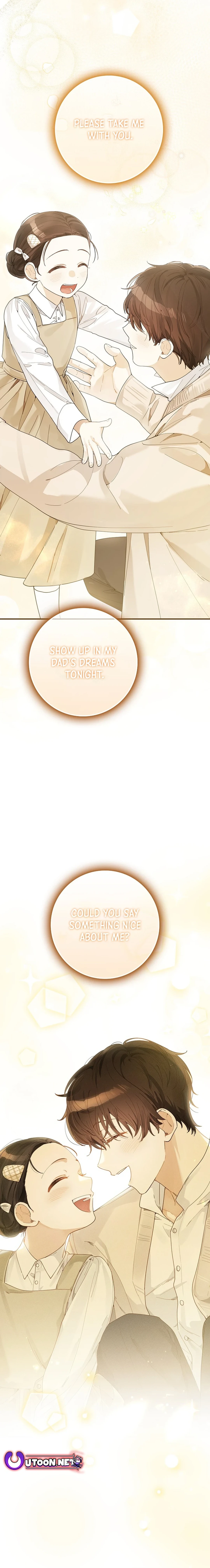 Rookie but One-in-a-Million Actor - Chapter 32 Page 11