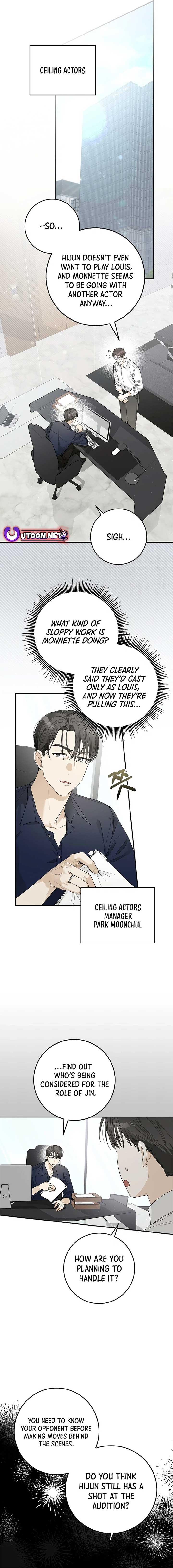 Rookie but One-in-a-Million Actor - Chapter 33 Page 5