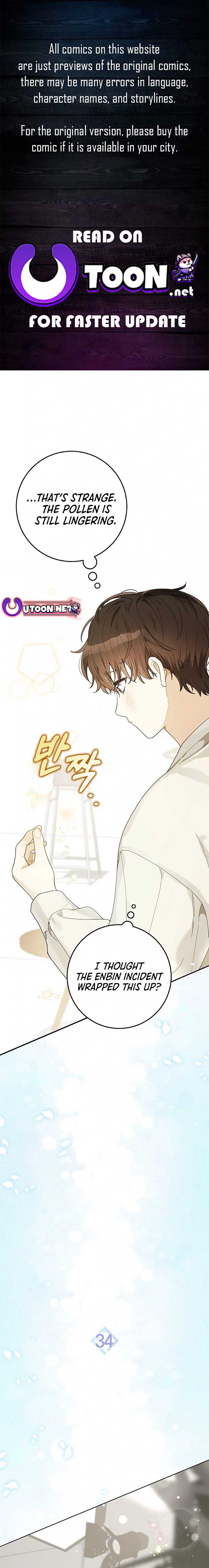 Rookie but One-in-a-Million Actor - Chapter 34 Page 1