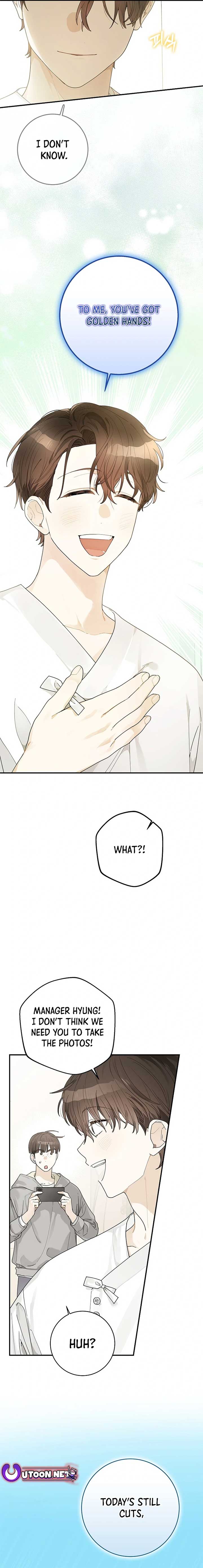 Rookie but One-in-a-Million Actor - Chapter 34 Page 13