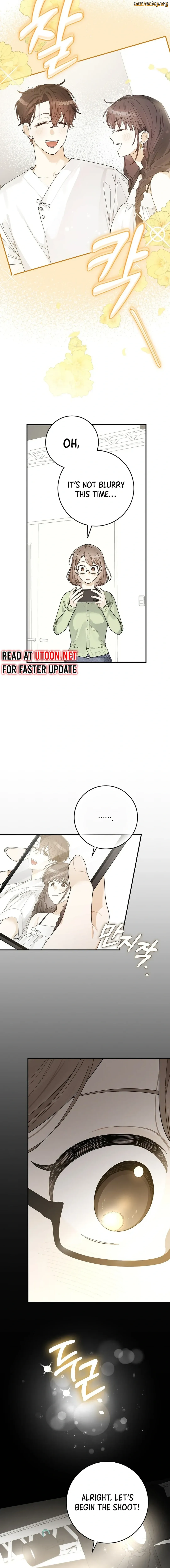 Rookie but One-in-a-Million Actor - Chapter 35 Page 5