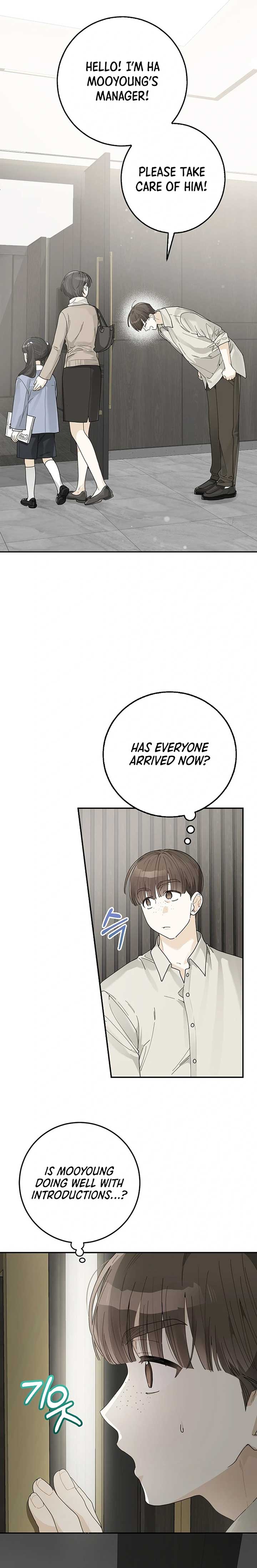 Rookie but One-in-a-Million Actor - Chapter 36 Page 14