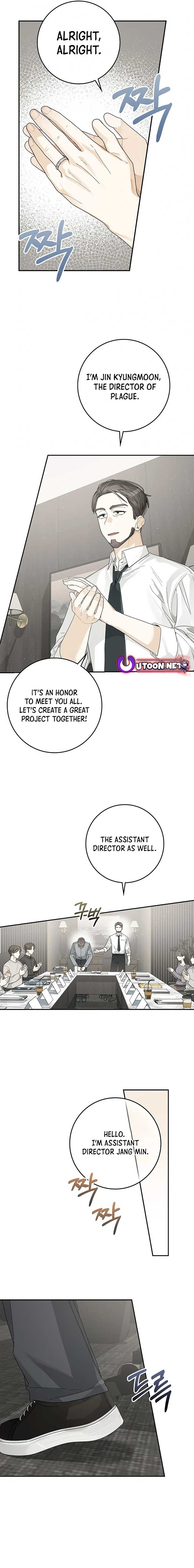 Rookie but One-in-a-Million Actor - Chapter 37 Page 5