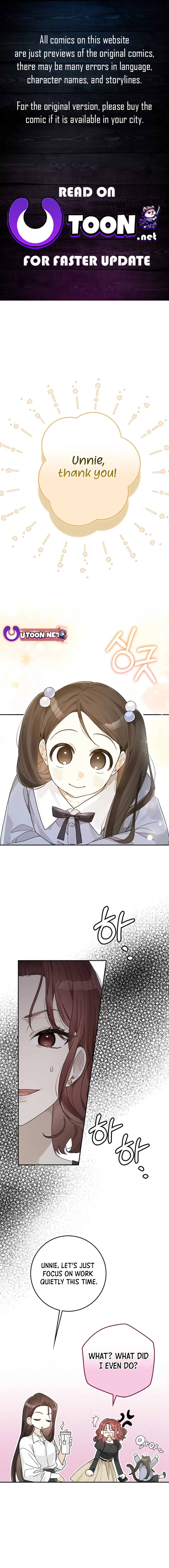 Rookie but One-in-a-Million Actor - Chapter 39 Page 1