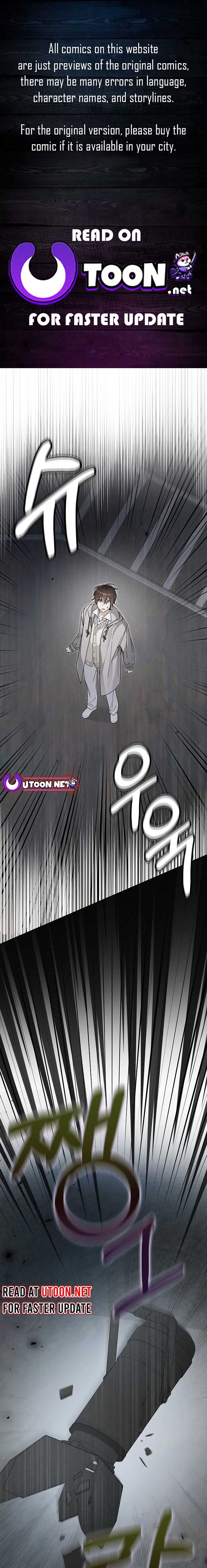 Rookie but One-in-a-Million Actor - Chapter 42 Page 1