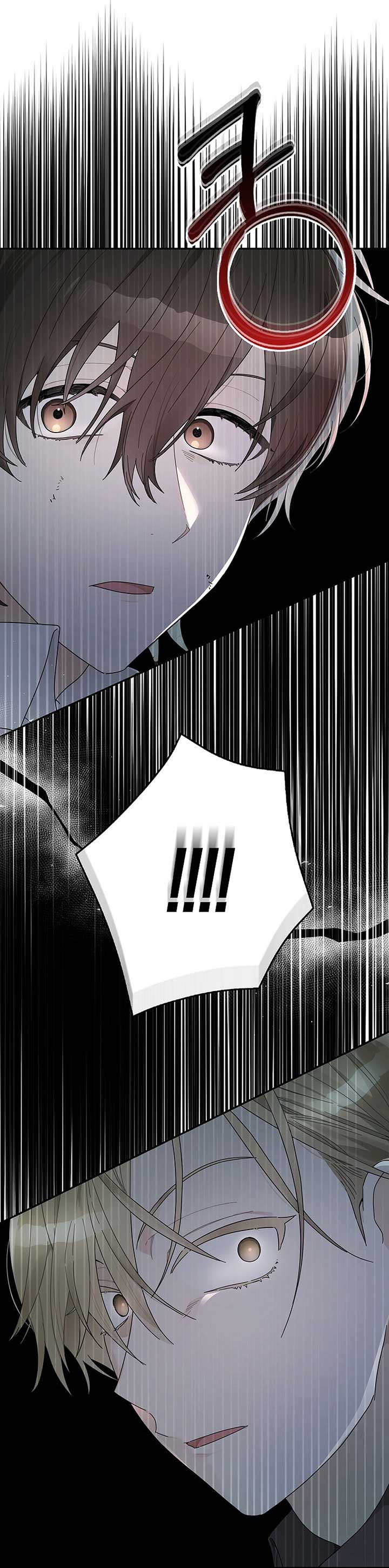 Rookie but One-in-a-Million Actor - Chapter 44 Page 14