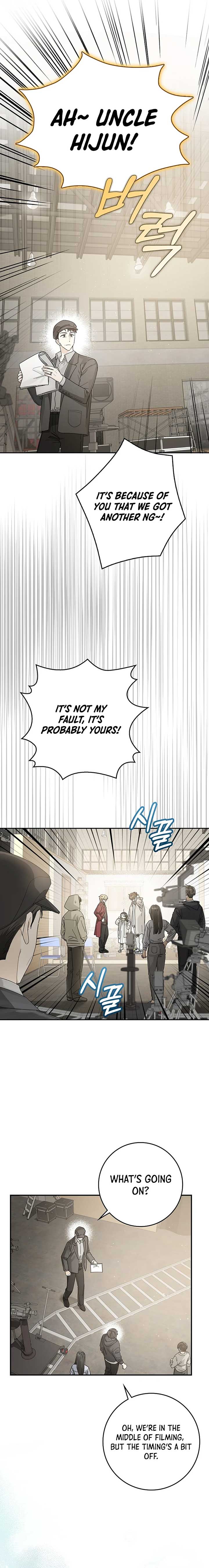 Rookie but One-in-a-Million Actor - Chapter 45 Page 4